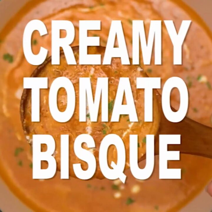 Creamy Tomato Bisque Recipe